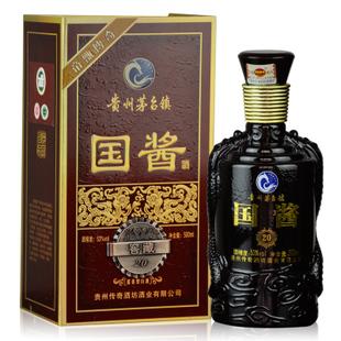 国酱酒回收