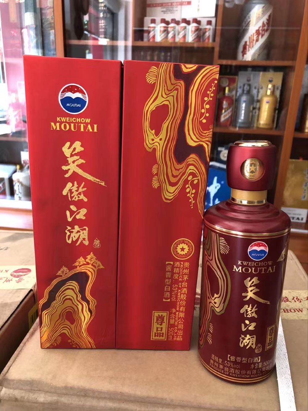 回收样品烟样品