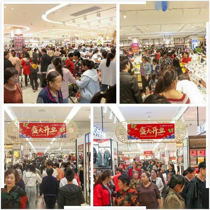 重庆渝北回收名烟*好消息丨终于等你了！西川万(图13)