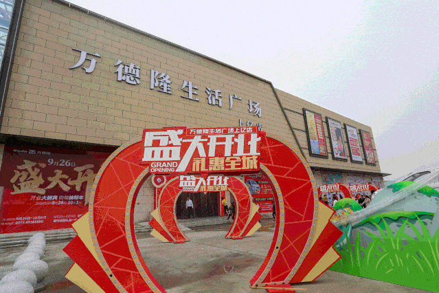 重庆渝北回收名烟*好消息丨终于等你了！西川万(图6)