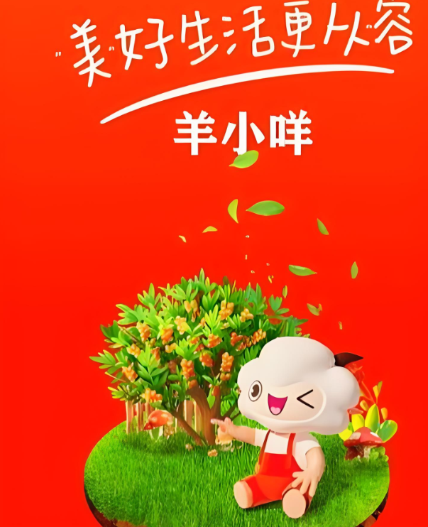 微信图片_20241031094919.png