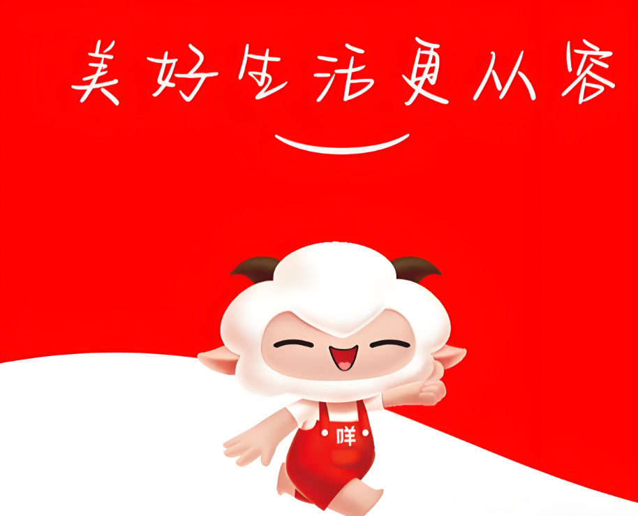 微信图片_20241031090348.png